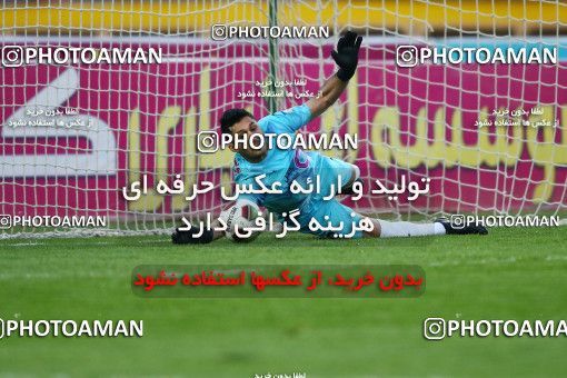 953573, Isfahan, [*parameter:4*], لیگ برتر فوتبال ایران، Persian Gulf Cup، Week 13، First Leg، Zob Ahan Esfahan 0 v 1 Foulad Khouzestan on 2017/11/25 at Naghsh-e Jahan Stadium