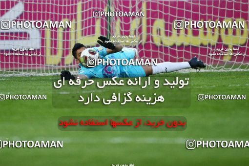 953724, Isfahan, [*parameter:4*], لیگ برتر فوتبال ایران، Persian Gulf Cup، Week 13، First Leg، Zob Ahan Esfahan 0 v 1 Foulad Khouzestan on 2017/11/25 at Naghsh-e Jahan Stadium