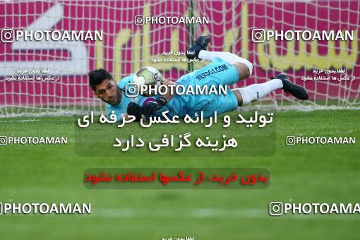 953512, Isfahan, [*parameter:4*], لیگ برتر فوتبال ایران، Persian Gulf Cup، Week 13، First Leg، Zob Ahan Esfahan 0 v 1 Foulad Khouzestan on 2017/11/25 at Naghsh-e Jahan Stadium