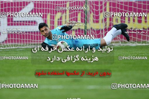 953480, Isfahan, [*parameter:4*], لیگ برتر فوتبال ایران، Persian Gulf Cup، Week 13، First Leg، Zob Ahan Esfahan 0 v 1 Foulad Khouzestan on 2017/11/25 at Naghsh-e Jahan Stadium