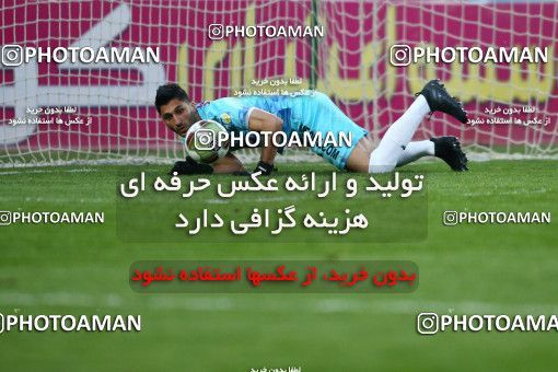 953538, Isfahan, [*parameter:4*], لیگ برتر فوتبال ایران، Persian Gulf Cup، Week 13، First Leg، Zob Ahan Esfahan 0 v 1 Foulad Khouzestan on 2017/11/25 at Naghsh-e Jahan Stadium
