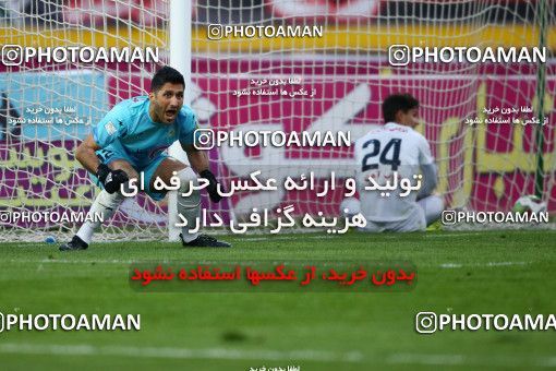 953654, Isfahan, [*parameter:4*], لیگ برتر فوتبال ایران، Persian Gulf Cup، Week 13، First Leg، Zob Ahan Esfahan 0 v 1 Foulad Khouzestan on 2017/11/25 at Naghsh-e Jahan Stadium