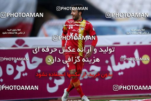 953535, Isfahan, [*parameter:4*], لیگ برتر فوتبال ایران، Persian Gulf Cup، Week 13، First Leg، Zob Ahan Esfahan 0 v 1 Foulad Khouzestan on 2017/11/25 at Naghsh-e Jahan Stadium