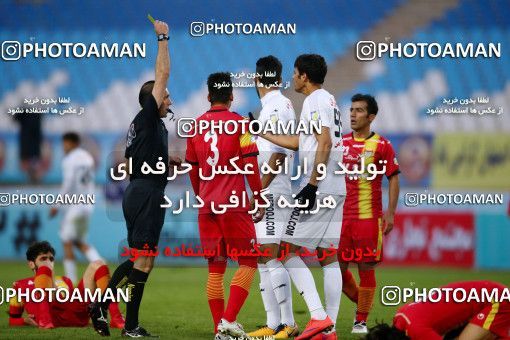 953461, Isfahan, [*parameter:4*], لیگ برتر فوتبال ایران، Persian Gulf Cup، Week 13، First Leg، Zob Ahan Esfahan 0 v 1 Foulad Khouzestan on 2017/11/25 at Naghsh-e Jahan Stadium