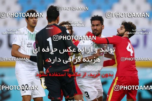 953681, Isfahan, [*parameter:4*], لیگ برتر فوتبال ایران، Persian Gulf Cup، Week 13، First Leg، Zob Ahan Esfahan 0 v 1 Foulad Khouzestan on 2017/11/25 at Naghsh-e Jahan Stadium
