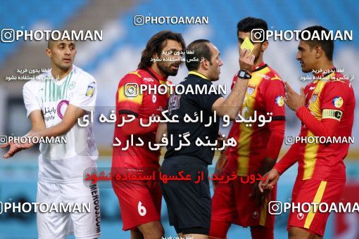 953672, Isfahan, [*parameter:4*], لیگ برتر فوتبال ایران، Persian Gulf Cup، Week 13، First Leg، Zob Ahan Esfahan 0 v 1 Foulad Khouzestan on 2017/11/25 at Naghsh-e Jahan Stadium