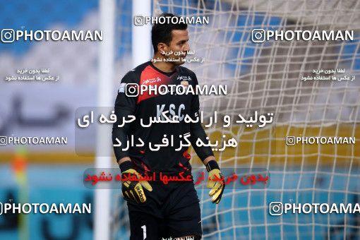 953459, Isfahan, [*parameter:4*], لیگ برتر فوتبال ایران، Persian Gulf Cup، Week 13، First Leg، Zob Ahan Esfahan 0 v 1 Foulad Khouzestan on 2017/11/25 at Naghsh-e Jahan Stadium