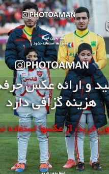 940849, Tehran, [*parameter:4*], لیگ برتر فوتبال ایران، Persian Gulf Cup، Week 8، First Leg، Persepolis 2 v 0 Sanat Naft Abadan on 2017/12/11 at Azadi Stadium