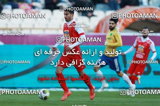 940830, Tehran, [*parameter:4*], لیگ برتر فوتبال ایران، Persian Gulf Cup، Week 8، First Leg، Persepolis 2 v 0 Sanat Naft Abadan on 2017/12/11 at Azadi Stadium