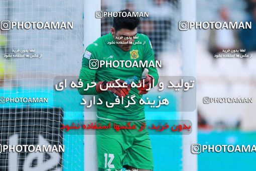 940871, Tehran, [*parameter:4*], لیگ برتر فوتبال ایران، Persian Gulf Cup، Week 8، First Leg، Persepolis 2 v 0 Sanat Naft Abadan on 2017/12/11 at Azadi Stadium