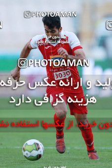 940783, Tehran, [*parameter:4*], لیگ برتر فوتبال ایران، Persian Gulf Cup، Week 8، First Leg، Persepolis 2 v 0 Sanat Naft Abadan on 2017/12/11 at Azadi Stadium
