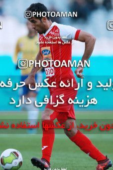 940650, Tehran, [*parameter:4*], لیگ برتر فوتبال ایران، Persian Gulf Cup، Week 8، First Leg، Persepolis 2 v 0 Sanat Naft Abadan on 2017/12/11 at Azadi Stadium