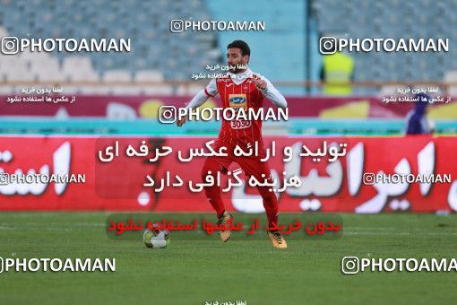 940619, Tehran, [*parameter:4*], لیگ برتر فوتبال ایران، Persian Gulf Cup، Week 8، First Leg، Persepolis 2 v 0 Sanat Naft Abadan on 2017/12/11 at Azadi Stadium