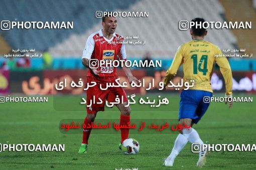 940494, Tehran, [*parameter:4*], لیگ برتر فوتبال ایران، Persian Gulf Cup، Week 8، First Leg، Persepolis 2 v 0 Sanat Naft Abadan on 2017/12/11 at Azadi Stadium
