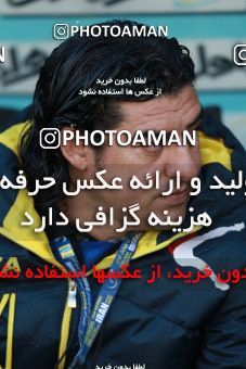 941224, Tehran, [*parameter:4*], لیگ برتر فوتبال ایران، Persian Gulf Cup، Week 8، First Leg، Persepolis 2 v 0 Sanat Naft Abadan on 2017/12/11 at Azadi Stadium