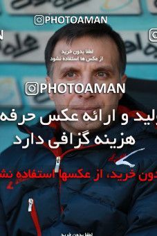 941198, Tehran, [*parameter:4*], Iran Pro League، Persian Gulf Cup، 2017-18 season، First Leg، Week 8، Persepolis v Sanat Naft Abadan on 2017/12/11 at Azadi Stadium  / ([*parameter:140*] - [*parameter:139*]) (20)