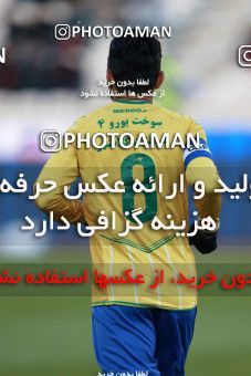 940988, Tehran, [*parameter:4*], Iran Pro League، Persian Gulf Cup، 2017-18 season، First Leg، Week 8، Persepolis v Sanat Naft Abadan on 2017/12/11 at Azadi Stadium  / ([*parameter:140*] - [*parameter:139*]) (20)