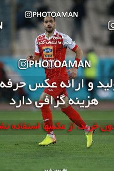 941242, Tehran, [*parameter:4*], لیگ برتر فوتبال ایران، Persian Gulf Cup، Week 8، First Leg، Persepolis 2 v 0 Sanat Naft Abadan on 2017/12/11 at Azadi Stadium