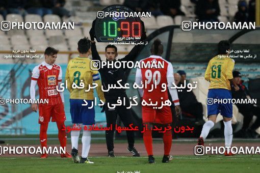 941021, Tehran, [*parameter:4*], لیگ برتر فوتبال ایران، Persian Gulf Cup، Week 8، First Leg، Persepolis 2 v 0 Sanat Naft Abadan on 2017/12/11 at Azadi Stadium