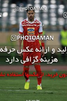 941207, Tehran, [*parameter:4*], لیگ برتر فوتبال ایران، Persian Gulf Cup، Week 8، First Leg، Persepolis 2 v 0 Sanat Naft Abadan on 2017/12/11 at Azadi Stadium