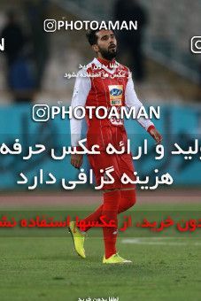 941126, Tehran, [*parameter:4*], لیگ برتر فوتبال ایران، Persian Gulf Cup، Week 8، First Leg، Persepolis 2 v 0 Sanat Naft Abadan on 2017/12/11 at Azadi Stadium