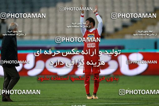 941005, Tehran, [*parameter:4*], لیگ برتر فوتبال ایران، Persian Gulf Cup، Week 8، First Leg، Persepolis 2 v 0 Sanat Naft Abadan on 2017/12/11 at Azadi Stadium