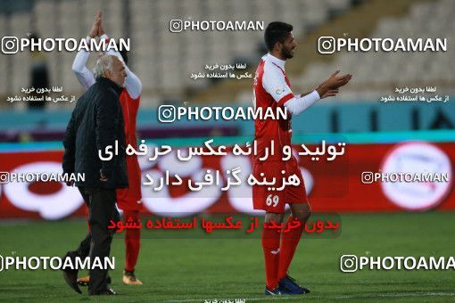 941464, Tehran, [*parameter:4*], لیگ برتر فوتبال ایران، Persian Gulf Cup، Week 8، First Leg، Persepolis 2 v 0 Sanat Naft Abadan on 2017/12/11 at Azadi Stadium