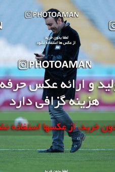 946301, Tehran, [*parameter:4*], لیگ برتر فوتبال ایران، Persian Gulf Cup، Week 8، First Leg، Persepolis 2 v 0 Sanat Naft Abadan on 2017/12/11 at Azadi Stadium