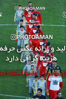 946186, Tehran, [*parameter:4*], لیگ برتر فوتبال ایران، Persian Gulf Cup، Week 8، First Leg، Persepolis 2 v 0 Sanat Naft Abadan on 2017/12/11 at Azadi Stadium
