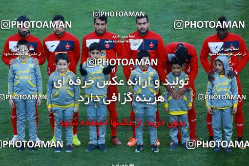 945626, Tehran, [*parameter:4*], لیگ برتر فوتبال ایران، Persian Gulf Cup، Week 8، First Leg، Persepolis 2 v 0 Sanat Naft Abadan on 2017/12/11 at Azadi Stadium