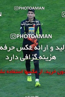 946032, Tehran, [*parameter:4*], Iran Pro League، Persian Gulf Cup، 2017-18 season، First Leg، Week 8، Persepolis v Sanat Naft Abadan on 2017/12/11 at Azadi Stadium  / ([*parameter:140*] - [*parameter:139*]) (20)