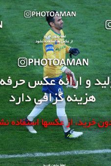 946403, Tehran, [*parameter:4*], لیگ برتر فوتبال ایران، Persian Gulf Cup، Week 8، First Leg، Persepolis 2 v 0 Sanat Naft Abadan on 2017/12/11 at Azadi Stadium
