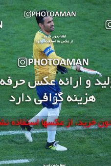 945868, Tehran, [*parameter:4*], لیگ برتر فوتبال ایران، Persian Gulf Cup، Week 8، First Leg، Persepolis 2 v 0 Sanat Naft Abadan on 2017/12/11 at Azadi Stadium