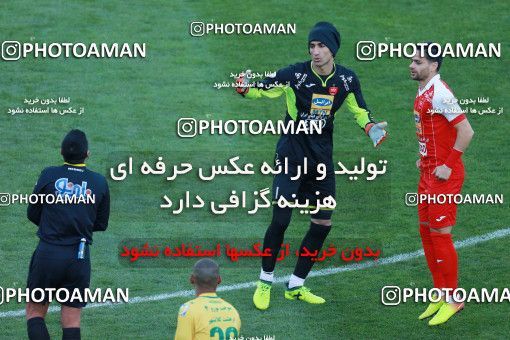 945917, Tehran, [*parameter:4*], لیگ برتر فوتبال ایران، Persian Gulf Cup، Week 8، First Leg، Persepolis 2 v 0 Sanat Naft Abadan on 2017/12/11 at Azadi Stadium