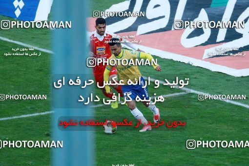 945918, Tehran, [*parameter:4*], لیگ برتر فوتبال ایران، Persian Gulf Cup، Week 8، First Leg، Persepolis 2 v 0 Sanat Naft Abadan on 2017/12/11 at Azadi Stadium