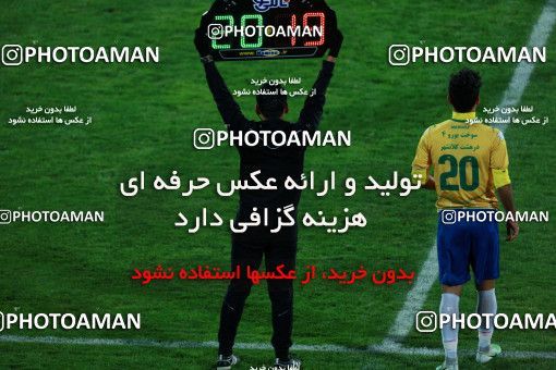945462, Tehran, [*parameter:4*], لیگ برتر فوتبال ایران، Persian Gulf Cup، Week 8، First Leg، Persepolis 2 v 0 Sanat Naft Abadan on 2017/12/11 at Azadi Stadium