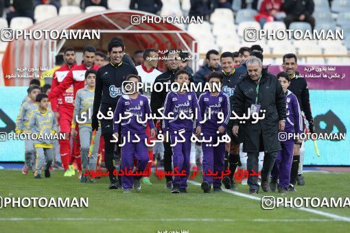 940234, Tehran, [*parameter:4*], لیگ برتر فوتبال ایران، Persian Gulf Cup، Week 8، First Leg، Persepolis 2 v 0 Sanat Naft Abadan on 2017/12/11 at Azadi Stadium