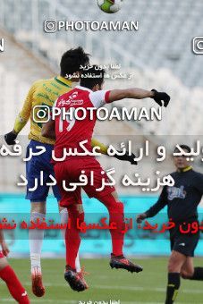 940418, Tehran, [*parameter:4*], لیگ برتر فوتبال ایران، Persian Gulf Cup، Week 8، First Leg، Persepolis 2 v 0 Sanat Naft Abadan on 2017/12/11 at Azadi Stadium
