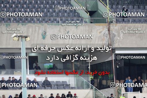 940233, Tehran, [*parameter:4*], لیگ برتر فوتبال ایران، Persian Gulf Cup، Week 8، First Leg، Persepolis 2 v 0 Sanat Naft Abadan on 2017/12/11 at Azadi Stadium