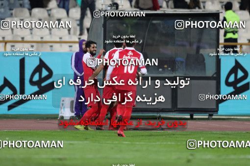 940277, Tehran, [*parameter:4*], لیگ برتر فوتبال ایران، Persian Gulf Cup، Week 8، First Leg، Persepolis 2 v 0 Sanat Naft Abadan on 2017/12/11 at Azadi Stadium