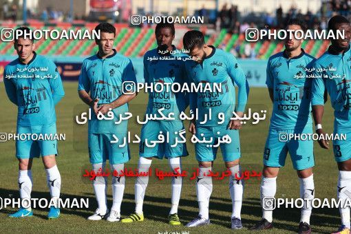 941553, Tehran,Shahr Qods, [*parameter:4*], لیگ برتر فوتبال ایران، Persian Gulf Cup، Week 14، First Leg، Paykan 0 v 0 Esteghlal on 2017/11/30 at Shahr-e Qods Stadium