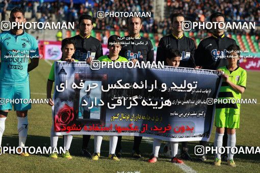941726, Tehran,Shahr Qods, [*parameter:4*], لیگ برتر فوتبال ایران، Persian Gulf Cup، Week 14، First Leg، Paykan 0 v 0 Esteghlal on 2017/11/30 at Shahr-e Qods Stadium
