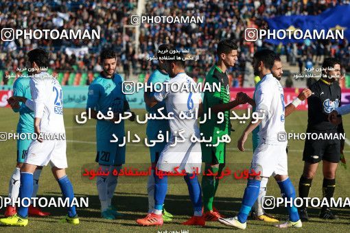 941791, Tehran,Shahr Qods, [*parameter:4*], لیگ برتر فوتبال ایران، Persian Gulf Cup، Week 14، First Leg، Paykan 0 v 0 Esteghlal on 2017/11/30 at Shahr-e Qods Stadium