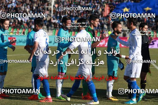 941844, Tehran,Shahr Qods, [*parameter:4*], لیگ برتر فوتبال ایران، Persian Gulf Cup، Week 14، First Leg، Paykan 0 v 0 Esteghlal on 2017/11/30 at Shahr-e Qods Stadium