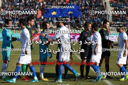 941521, Tehran,Shahr Qods, [*parameter:4*], لیگ برتر فوتبال ایران، Persian Gulf Cup، Week 14، First Leg، Paykan 0 v 0 Esteghlal on 2017/11/30 at Shahr-e Qods Stadium