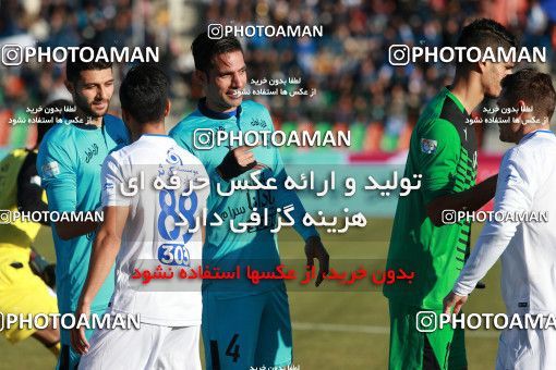 941590, Tehran,Shahr Qods, [*parameter:4*], لیگ برتر فوتبال ایران، Persian Gulf Cup، Week 14، First Leg، Paykan 0 v 0 Esteghlal on 2017/11/30 at Shahr-e Qods Stadium