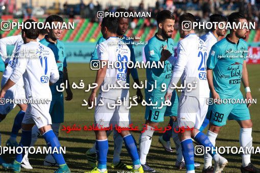 941866, Tehran,Shahr Qods, [*parameter:4*], لیگ برتر فوتبال ایران، Persian Gulf Cup، Week 14، First Leg، Paykan 0 v 0 Esteghlal on 2017/11/30 at Shahr-e Qods Stadium