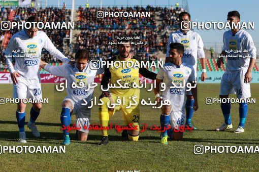 941730, Tehran,Shahr Qods, [*parameter:4*], لیگ برتر فوتبال ایران، Persian Gulf Cup، Week 14، First Leg، Paykan 0 v 0 Esteghlal on 2017/11/30 at Shahr-e Qods Stadium
