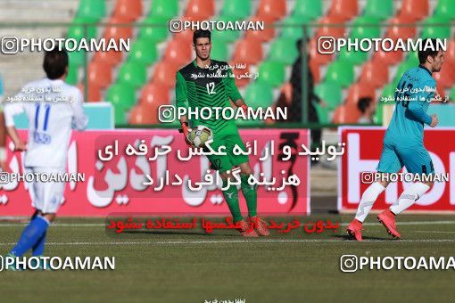 941747, Tehran,Shahr Qods, [*parameter:4*], لیگ برتر فوتبال ایران، Persian Gulf Cup، Week 14، First Leg، Paykan 0 v 0 Esteghlal on 2017/11/30 at Shahr-e Qods Stadium