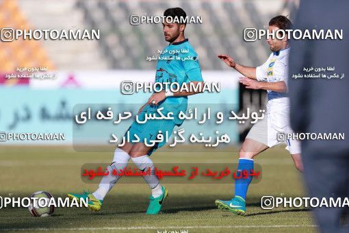 941496, Tehran,Shahr Qods, [*parameter:4*], لیگ برتر فوتبال ایران، Persian Gulf Cup، Week 14، First Leg، Paykan 0 v 0 Esteghlal on 2017/11/30 at Shahr-e Qods Stadium
